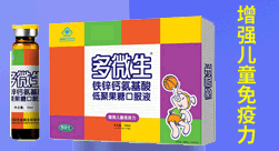 深圳市民輝健康產(chǎn)業(yè)發(fā)展有限公司